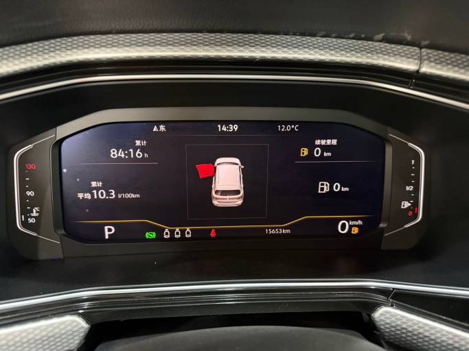 Volkswagen Tanying 1.5L 113HP 2WD 2022 | VIN 766492 | Арт. CCYD4448 | ID 13641 — изображение 11