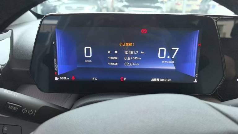 Chevrolet Cruze 1.5L 109HP 2WD 2024 — изображение 18