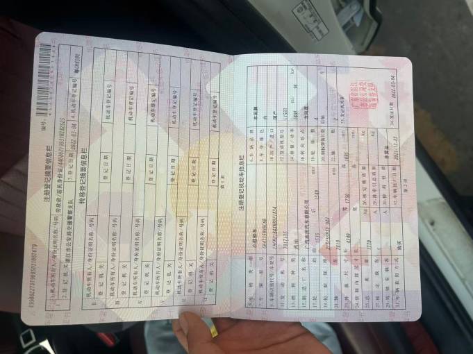 Honda Vezel 1.5L 131HP 2WD 2020 | VIN 021834 — изображение 12