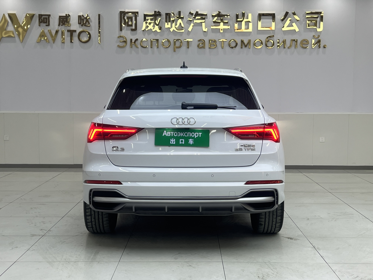 Audi Q3 1.4T 150HP 2WD 2022 | VIN 740091 | Арт. AWD4285 | ID 16991 — изображение 4