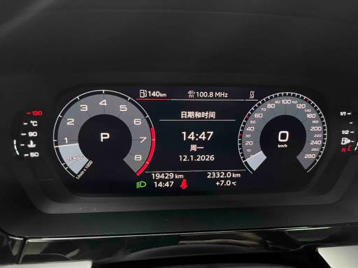 Audi A3 1.4T 150HP 2WD 2022 | VIN 511448 — изображение 10