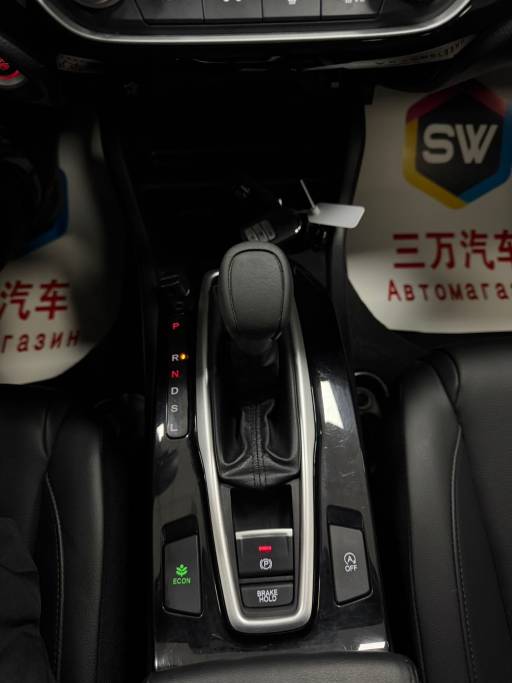 Honda Crider 1.0T 122HP 2WD 2022 — изображение 7