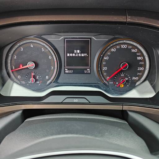 Volkswagen Tharu 1.4T 150HP 2WD 2021 | VIN 260874 — изображение 10