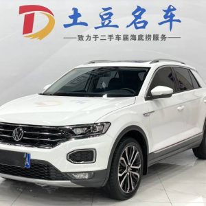 Volkswagen Tange 1.4T 150HP 2WD 2021 | VIN 172923