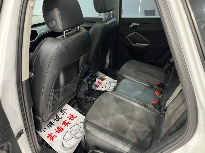 Audi Q3 1.4T 150HP 2WD 2021 | VIN 746768 — изображение 16