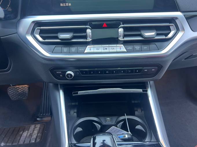 BMW 320Li 2.0T 156HP 2WD 2022 | VIN 207123 — изображение 14