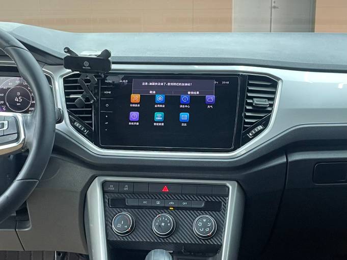 Volkswagen Tange 1.4T 150HP 2WD 2022 | VIN 421525 | Арт. WFYC4553 | ID 12104 — изображение 10