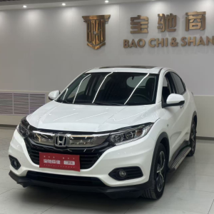 Honda Vezel 1.5L 131HP 2WD 2022 | VIN 087871