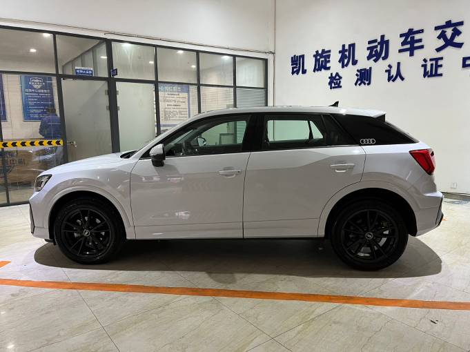 Audi Q2L 1.4T 150HP 2WD 2022 | VIN 504380 | Арт. CCXL4195 | ID 18872 — изображение 5