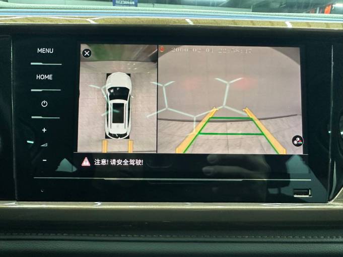 Volkswagen Tharu 1.4T 150HP 2WD 2021 | VIN 250419 — изображение 7