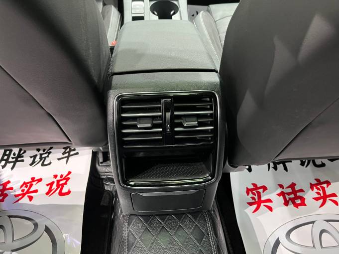 Volkswagen Magotan 1.4T 150HP 2WD 2020 | VIN 003943 — изображение 19