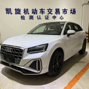 Audi Q2L 1.4T 150HP 2WD 2022 | VIN 504380 | Арт. CCXL4195 | ID 18909