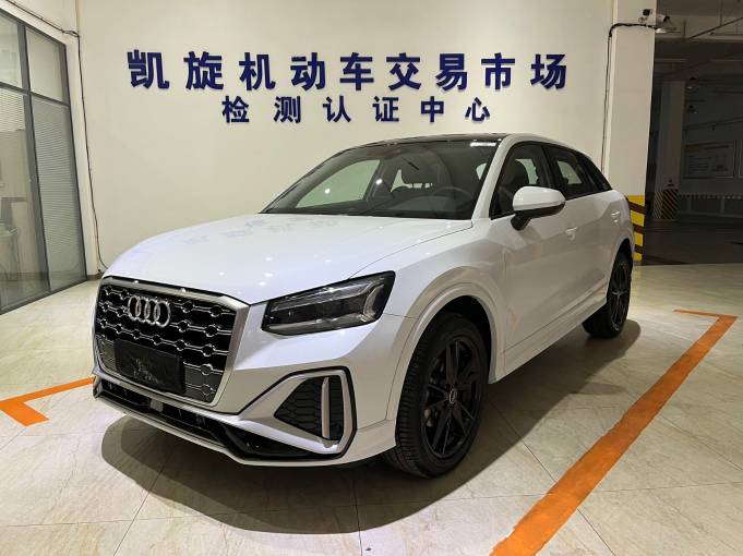 Audi Q2L 1.4T 150HP 2WD 2022 | VIN 504380 | Арт. CCXL4195 | ID 18872