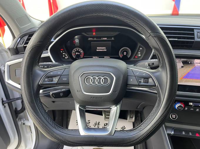 Audi Q3 1.4T 150HP 2WD 2023 | VIN 760809 — изображение 13