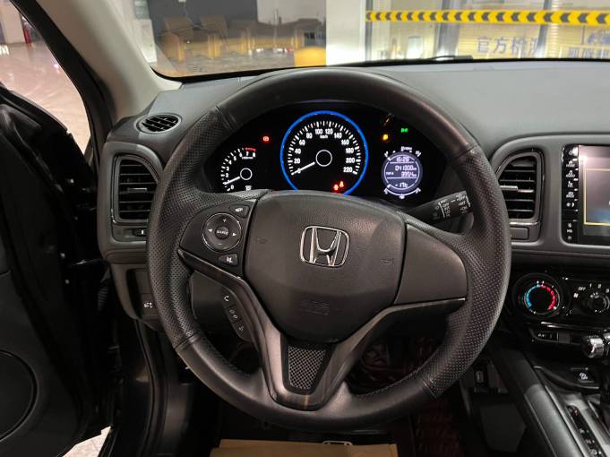 Honda Vezel 1.5L 131HP 2WD 2020 | VIN 131715 | Арт. CCXL4189 | ID 19051 — изображение 15