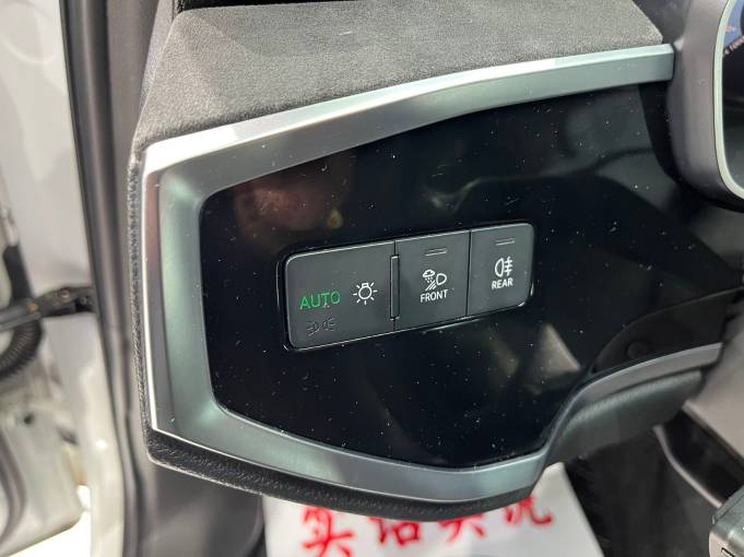 Audi Q3 1.4T 150HP 2WD 2021 | VIN 746768 — изображение 15