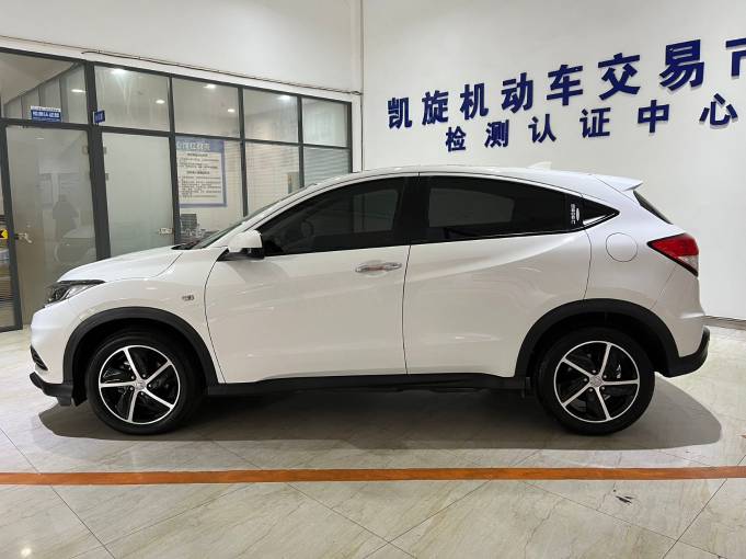 Honda Vezel 1.5L 131HP 2WD 2020 | VIN 049425 — изображение 5