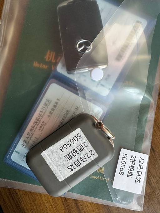 Mazda CX-5 2.0L 155HP 2WD 2022 | VIN 506568 — изображение 14