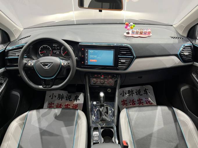 Volkswagen Jetta VS5 1.4T 150HP 2WD 2023 — изображение 18