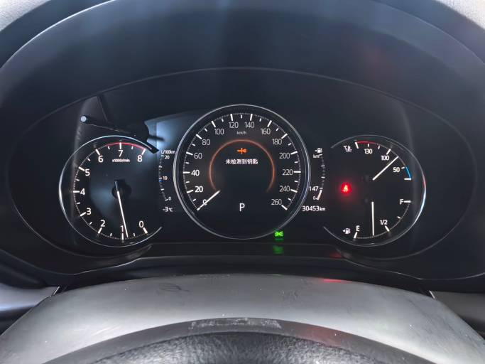 Mazda CX-5 2.0L 155HP 2WD 2022 | VIN 505774 — изображение 20