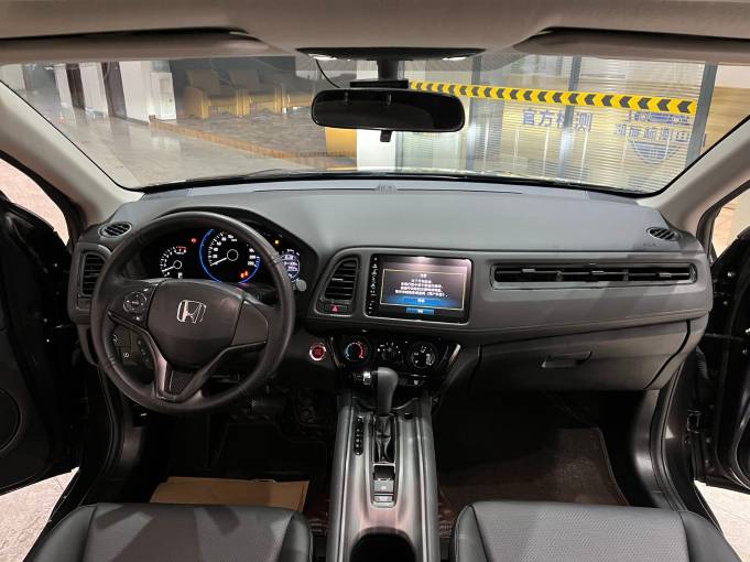 Honda Vezel 1.5L 131HP 2WD 2020 | VIN 131715 | Арт. CCXL4189 | ID 19051 — изображение 19