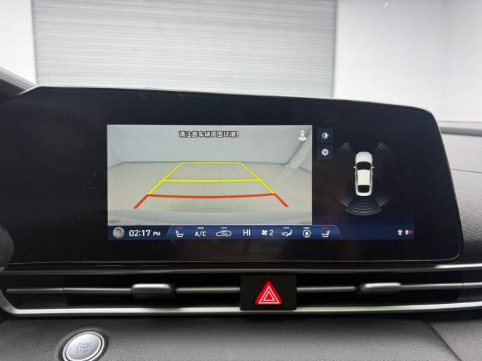 Hyundai Elantra 1.5L 115HP 2WD 2022 | VIN 259937 — изображение 9