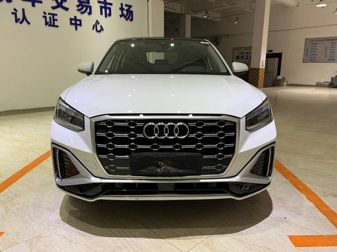 Audi Q2L 1.4T 150HP 2WD 2022 | VIN 504380 | Арт. CCXL4195 | ID 18872 — изображение 7