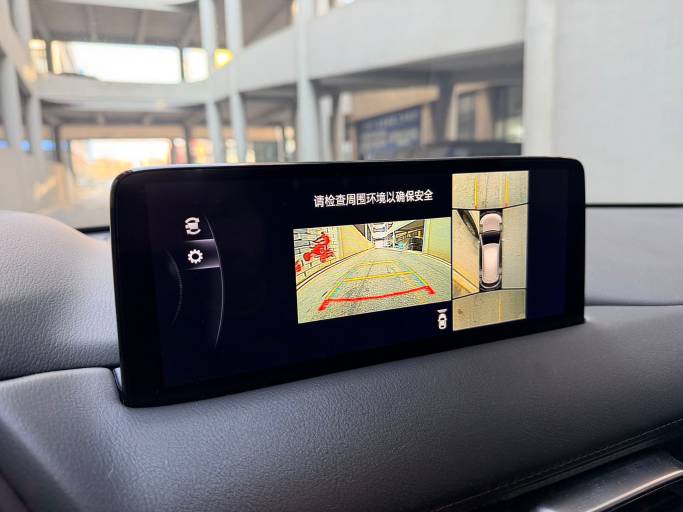 Mazda CX-5 2.0L 155HP 2WD 2022 | VIN 515700 | Арт. DLMS4181 | ID 19197 — изображение 12