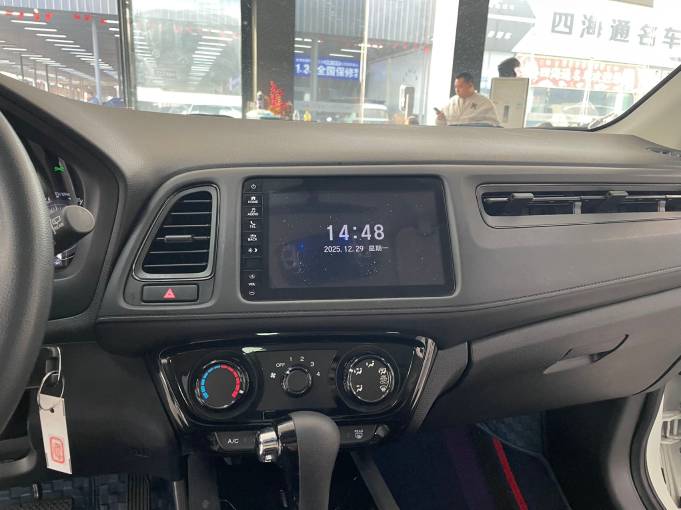 Honda Vezel 20 CVT Pioneer Edition 1.5L 131HP 2WD 2021 — изображение 14