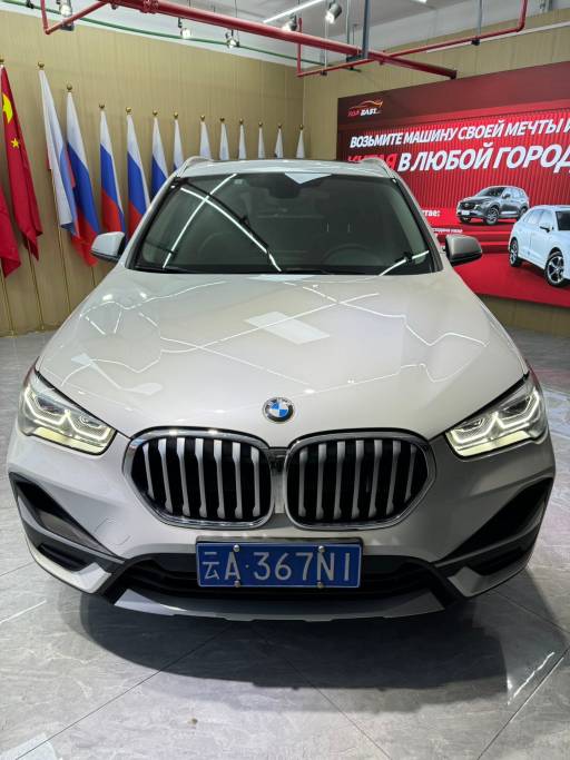 BMW X1 1.5T 140HP 2WD 2022 | VIN 511172 | Арт. JNZR4186 | ID 19092 — изображение 8
