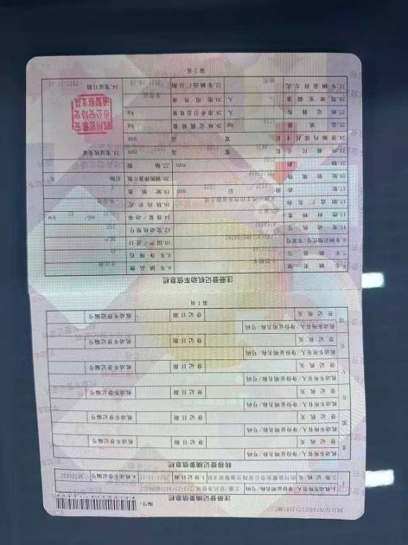 Honda Vezel 1.5L 131HP 2WD 2020 | VIN 001497 — изображение 18