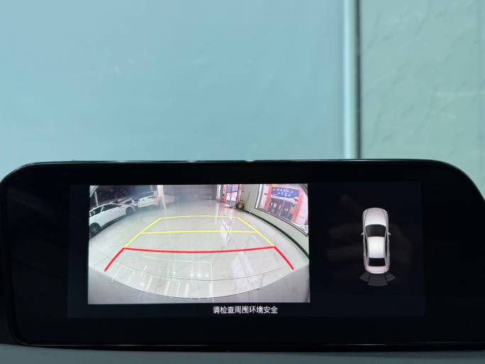 Mazda3 Axela 2.0L 158HP 2WD 2021 | VIN 237544 — изображение 15