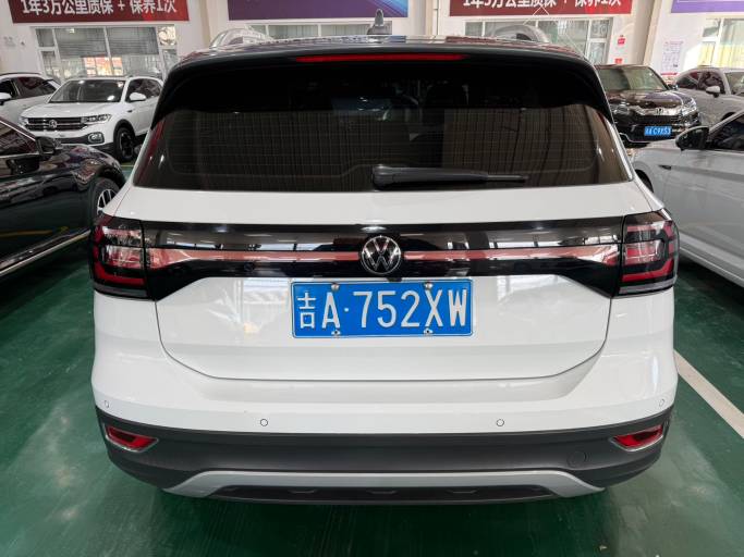 Volkswagen Tanying 1.5L 113HP 2WD 2022 | VIN 766492 | Арт. CCYD4448 | ID 13641 — изображение 5