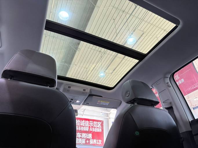 Volkswagen Tanying 1.5L 113HP 2WD 2022 | VIN 766492 | Арт. CCYD4448 | ID 13641 — изображение 14