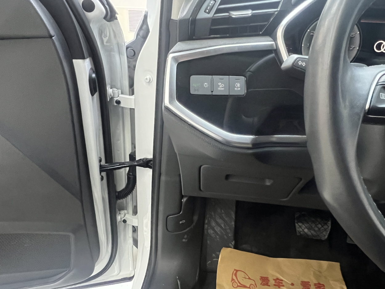 Audi Q3 1.4T 150HP 2WD 2022 | VIN 740091 | Арт. AWD4285 | ID 16991 — изображение 18