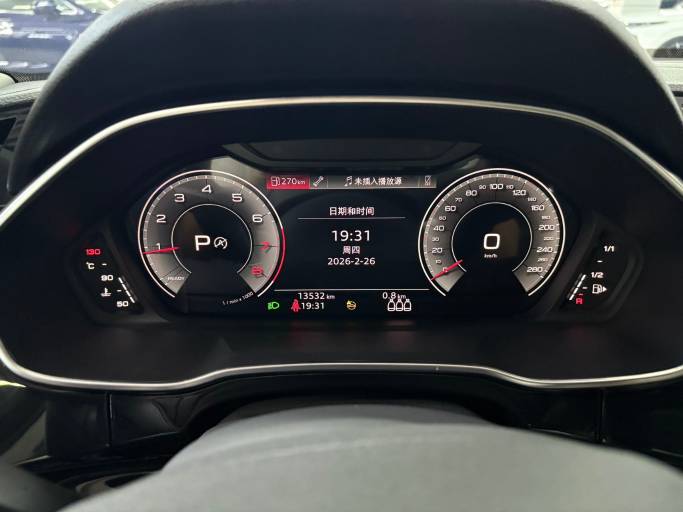 Audi Q3 1.4T 150HP 2WD 2023 | VIN 706784 — изображение 13