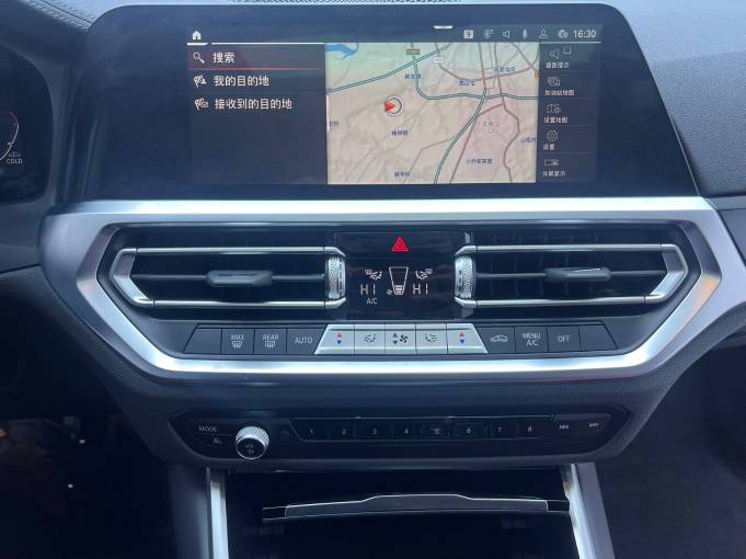 BMW 320Li 2.0T 156HP 2WD 2022 | VIN 207123 — изображение 9