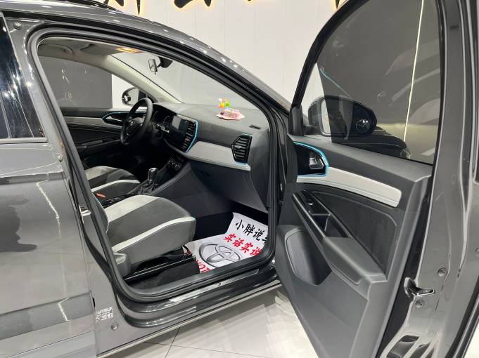 Volkswagen Jetta VS5 1.4T 150HP 2WD 2023 — изображение 10