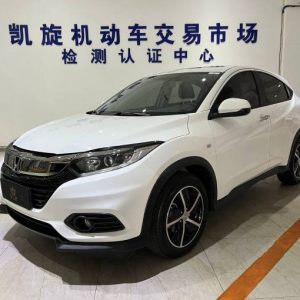 Honda Vezel 1.5L 131HP 2WD 2020 | VIN 049425
