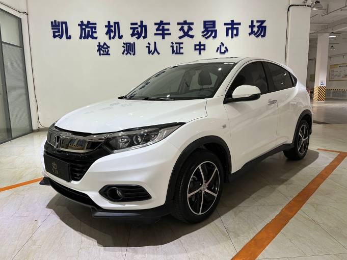 Honda Vezel 1.5L 131HP 2WD 2020 | VIN 049425