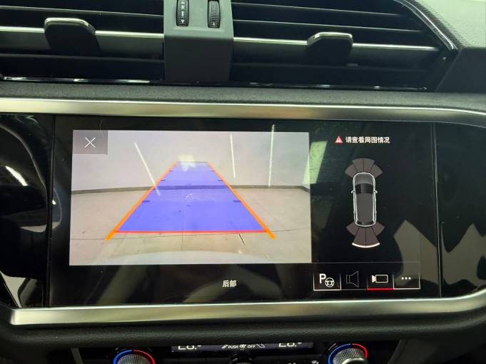 Audi Q3 1.4T 150HP 2WD 2022 | VIN 740201 — изображение 7