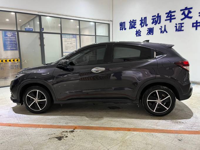 Honda Vezel 1.5L 131HP 2WD 2020 | VIN 131715 | Арт. CCXL4189 | ID 19051 — изображение 4