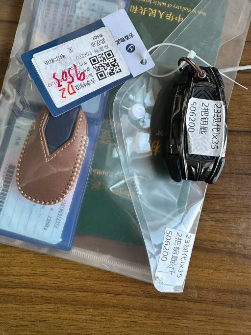 Hyundai IX35 1.4T 140HP 2WD 2021 — изображение 16