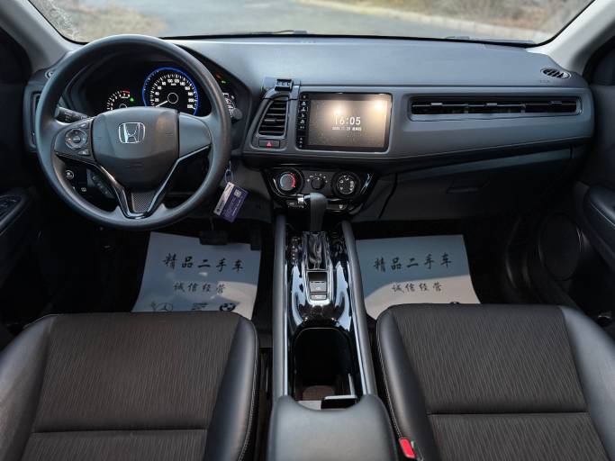 Honda Vezel 1.5L 131HP 2WD 2022 | VIN 131379 | Арт. ZJB4174 | ID 19366 — изображение 12