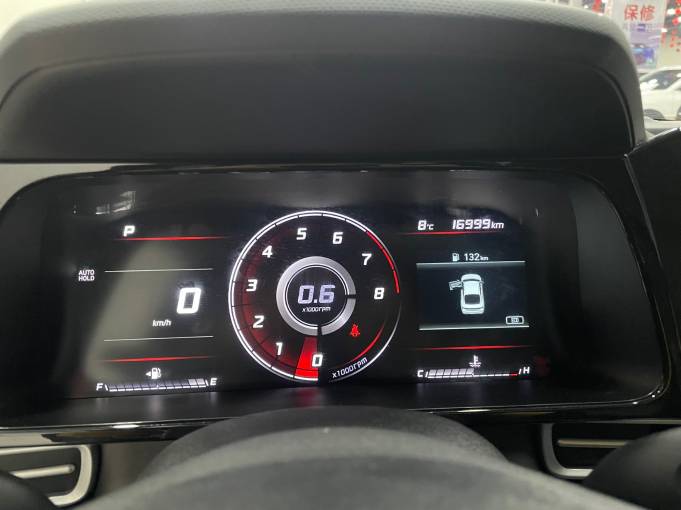 Hyundai Elantra 1.5L 115HP 2WD 2022 | VIN 188967 — изображение 24