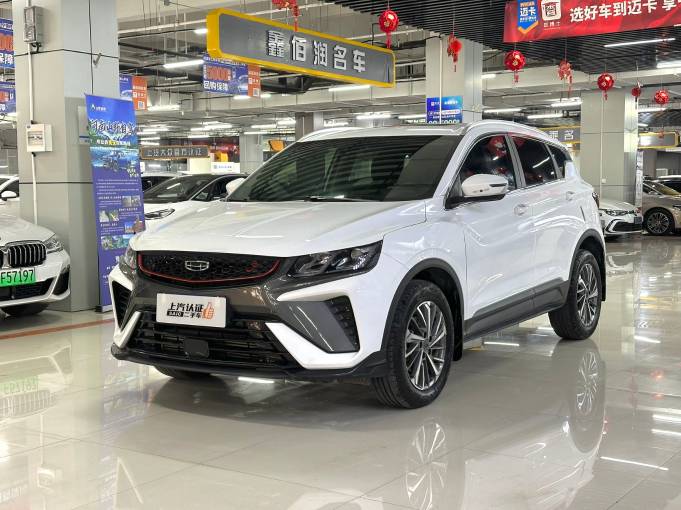 Geely Binyue 1.4T 142HP 2WD 2021 | VIN 750719 | Арт. ZZSQ4197 | ID 18834