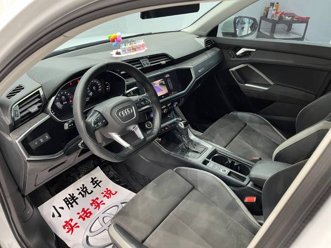 Audi Q3 1.4T 150HP 2WD 2021 | VIN 746768 — изображение 19