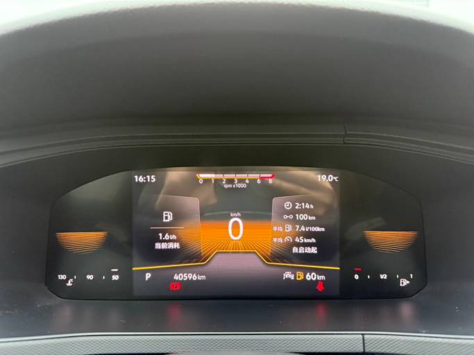 Volkswagen Tharu 1.4T 150HP 2WD 2022 | VIN 222960 — изображение 22