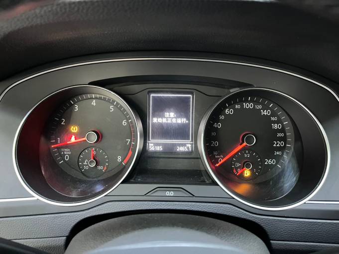 Volkswagen Magotan 1.4T 150HP 2WD 2020 | VIN 003943 — изображение 8