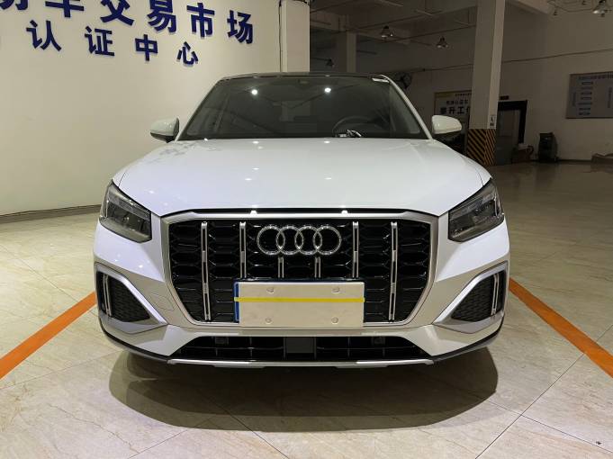 Audi Q2L 1.4T 150HP 2WD 2022 | VIN 500526 | Арт. CCXL4194 | ID 18894 — изображение 3